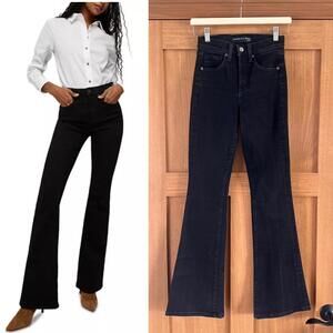 Veronica Beard Beverly High Rise Skinny Flare Jeans in Onyx Black Women’s 24/00